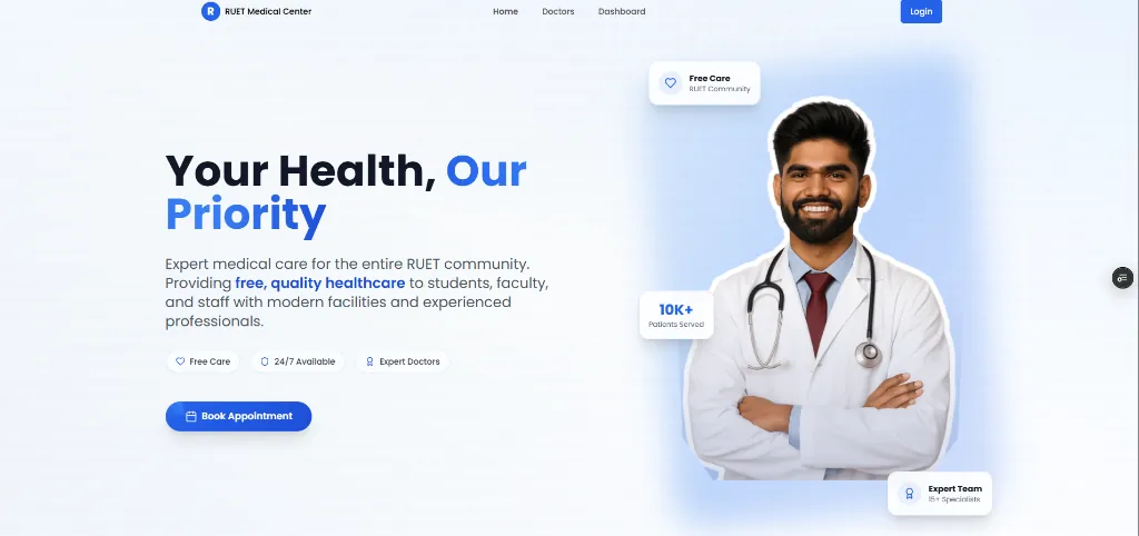 RUET Medical Center screenshot 1